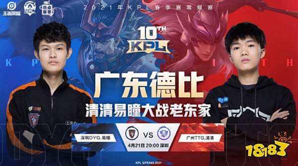 网坛中的独 网坛中的独